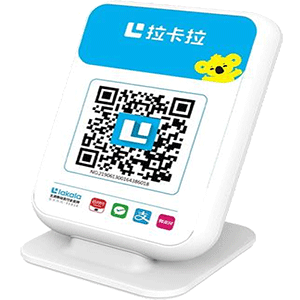 平顶山拉卡拉收款云音箱